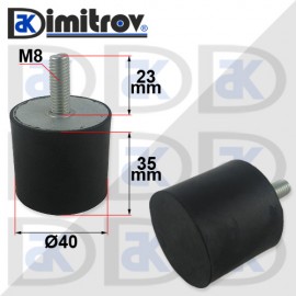 Антивибрационен тампон М 8 х Ø 40 х 35 mm